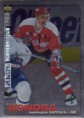 /album/a1995-96/a1995-96-collectors-choice-players-club-platinum-58-bondra-a-jpg/